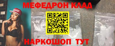 герыч Можга