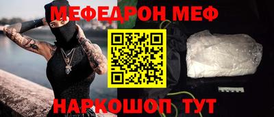 герыч Можга