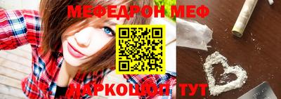 герыч Можга