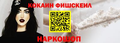 метадон Можайск