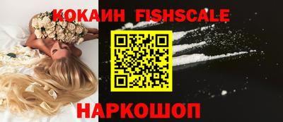 марки lsd Моздок