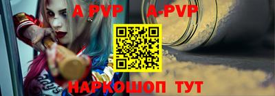 герыч Можга