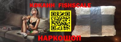 метадон Можайск