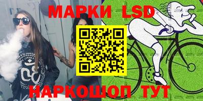 метадон Можайск
