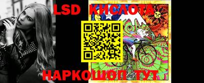 герыч Можга