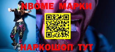 герыч Можга