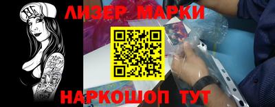 герыч Можга