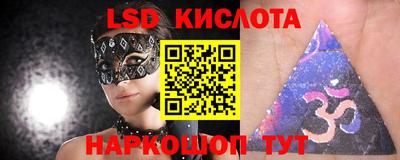метадон Можайск