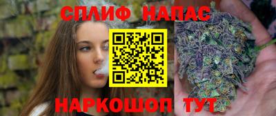 метадон Можайск