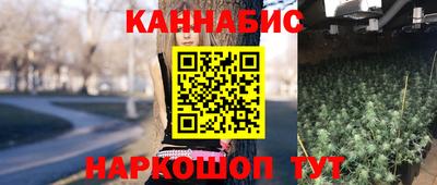метадон Можайск