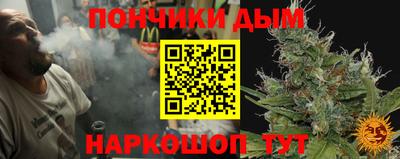 герыч Можга