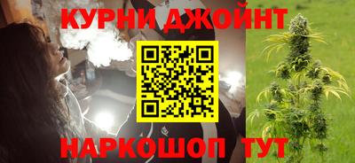 герыч Можга