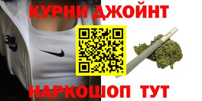 метадон Можайск