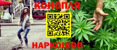 метадон Можайск