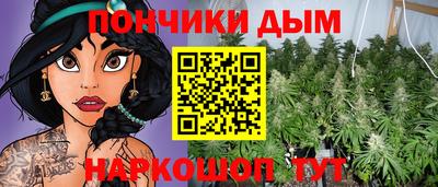 метадон Можайск