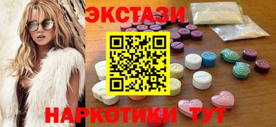 метадон Можайск
