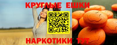 метадон Можайск
