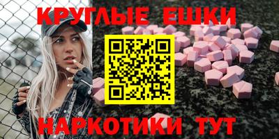 герыч Можга