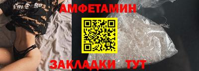 марки lsd Моздок