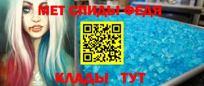 герыч Можга