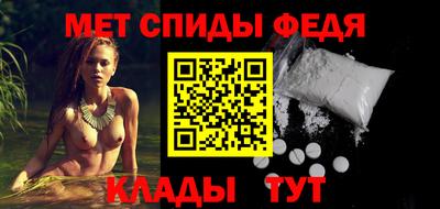 герыч Можга