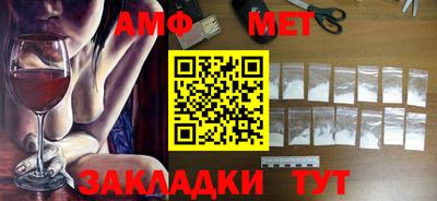 марки lsd Моздок