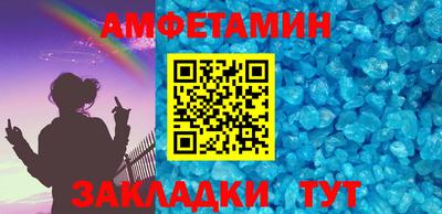 метадон Можайск