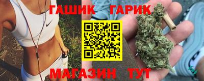 метадон Можайск