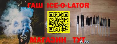 марки lsd Моздок