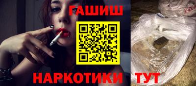 марки lsd Моздок