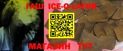герыч Можга