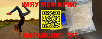 марки lsd Моздок