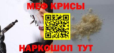 герыч Можга