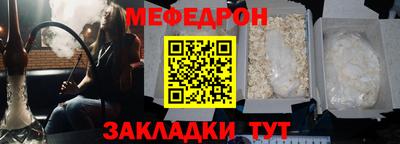 герыч Можга